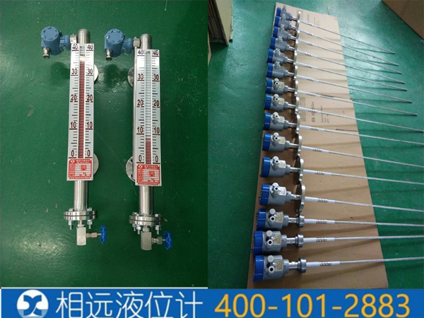 用戶在工況中應(yīng)如何正確選用磁浮子液位計和雷達液位計？