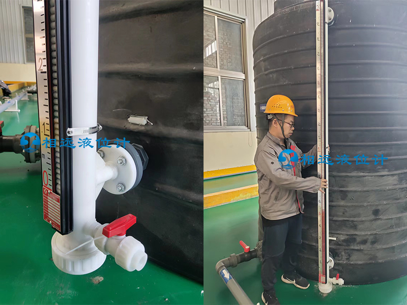 現(xiàn)場照片1