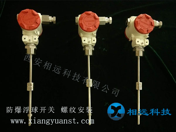 防爆遠(yuǎn)傳磁翻板液位計(jì)安裝使用要注意的幾點(diǎn)