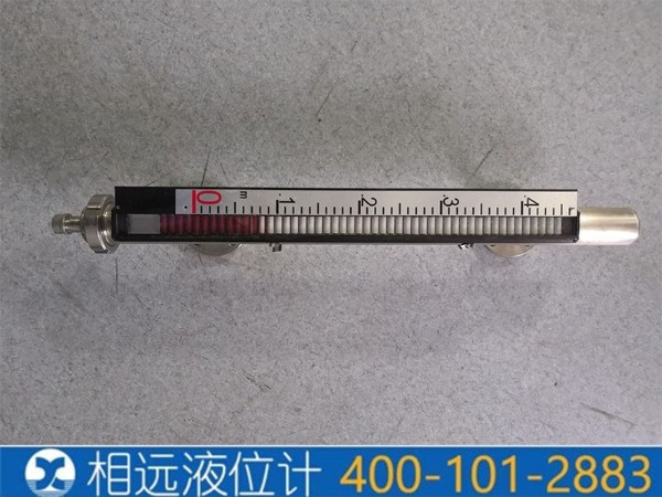 相遠(yuǎn)科技UHZ型經(jīng)濟(jì)型水箱液位計(jì)