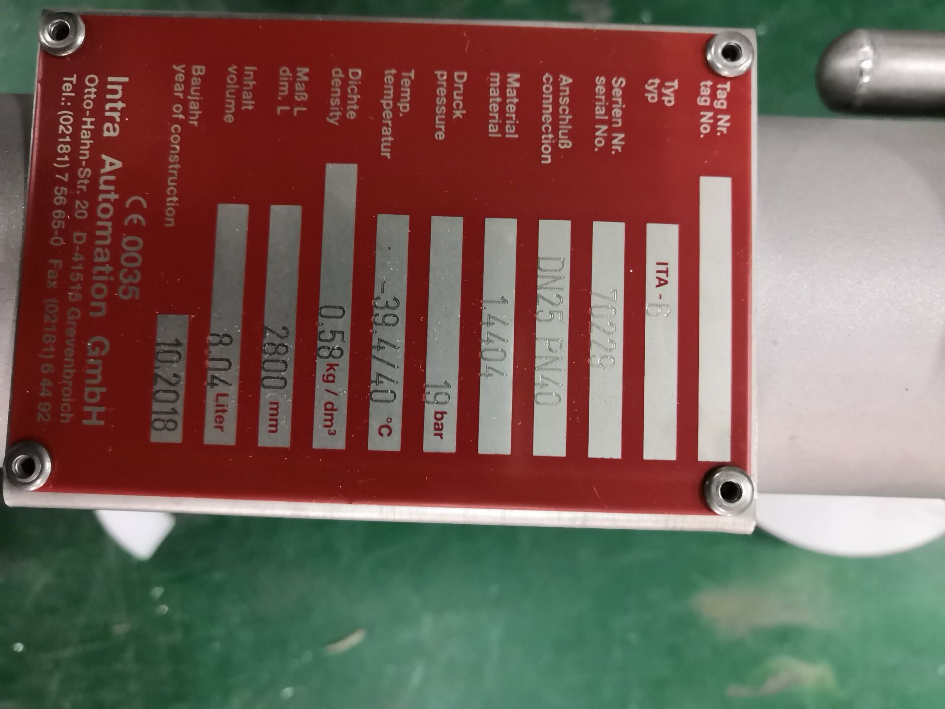 QQ圖片20181101105745