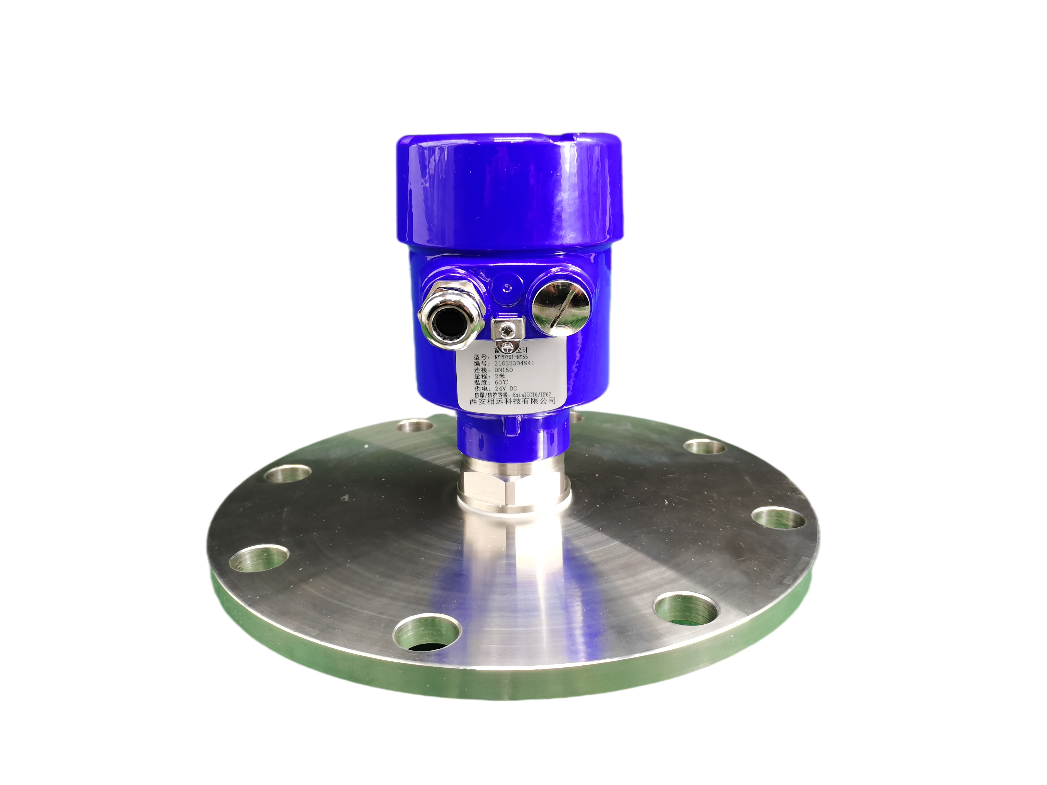 雷達(dá)液位計(jì)回波處理的發(fā)展歷程你了解多少