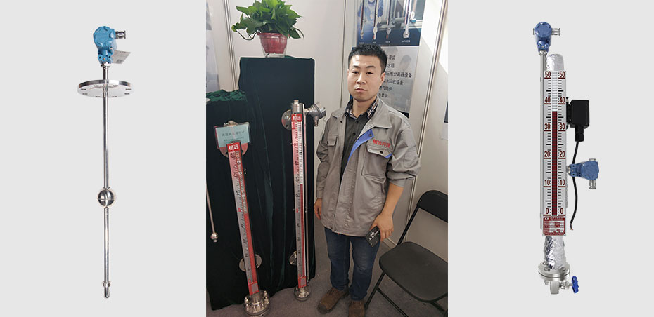 相遠科技參展產品