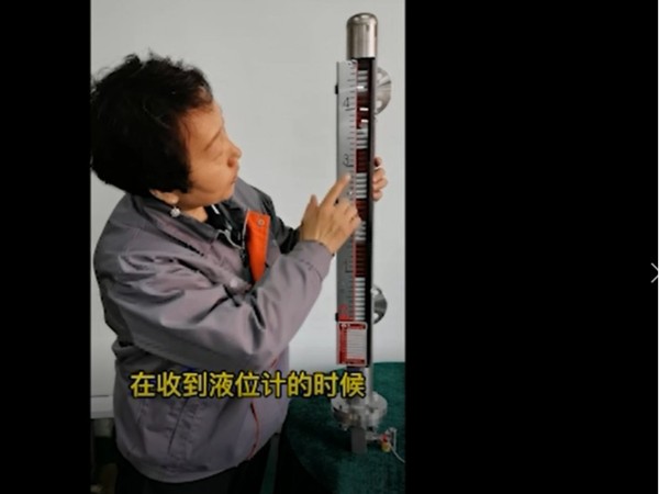 磁翻板液位計面板翻花怎么解決？