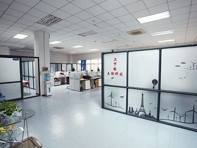 相遠(yuǎn)辦公環(huán)境1