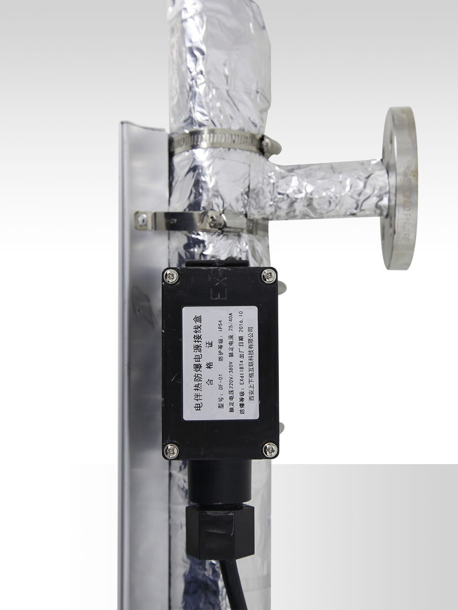 側(cè)裝電伴熱磁翻板液位計 側(cè)裝電伴熱磁翻板液位計