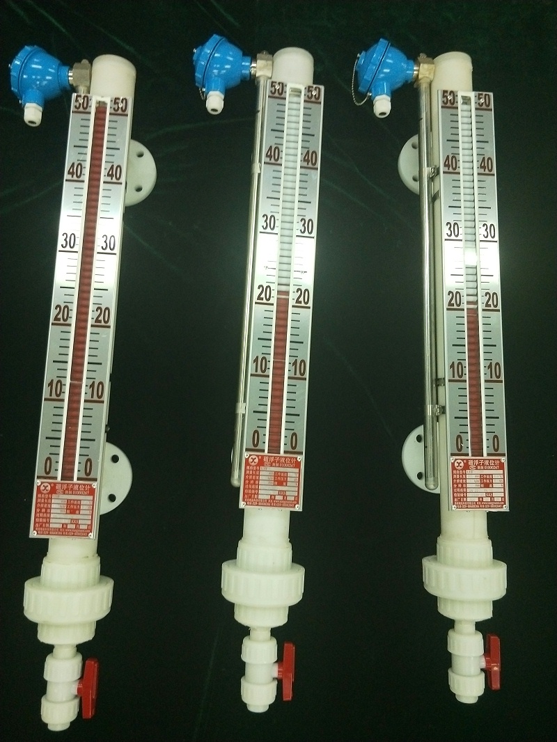 磁翻板液位計(jì)