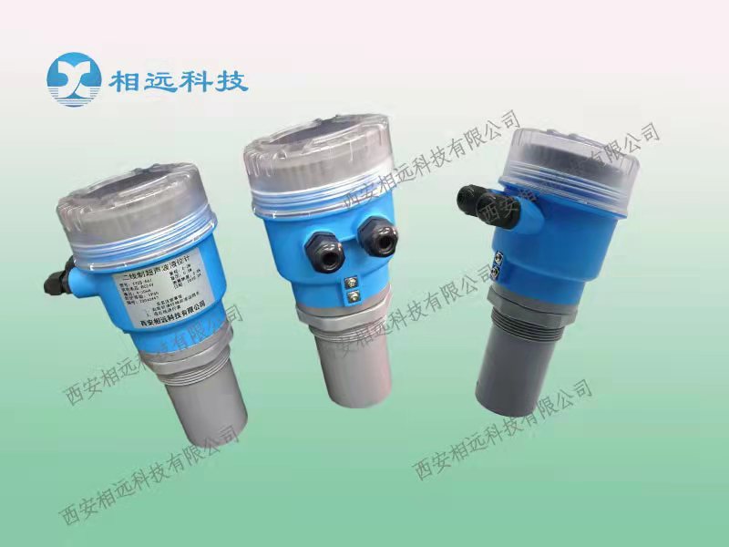 超聲波液位計和雷達(dá)液位計的應(yīng)用場合區(qū)別