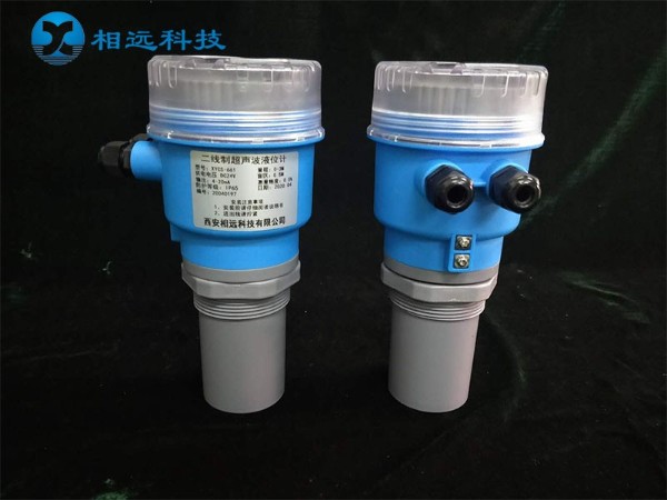 超聲波液位計6-17