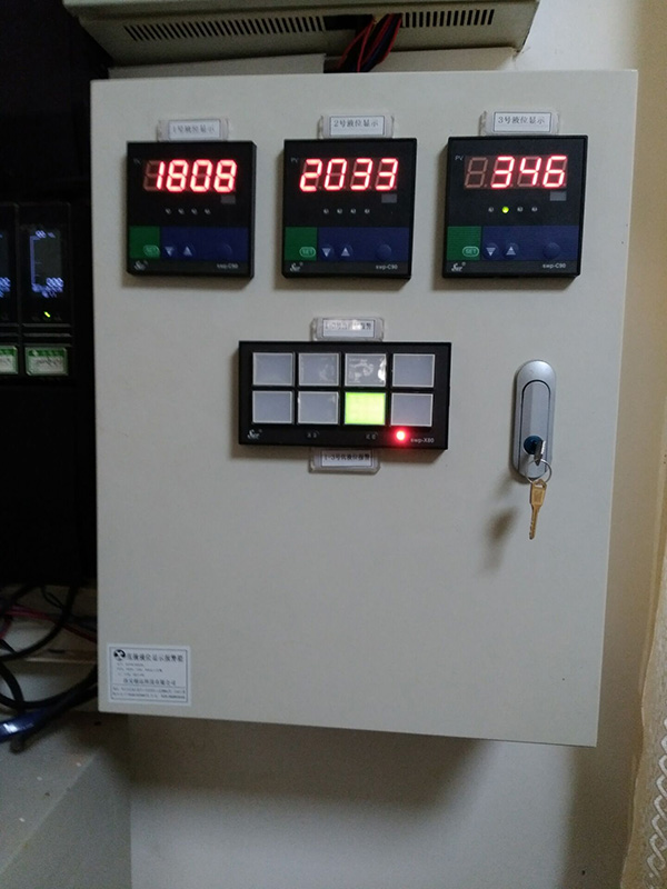 相遠(yuǎn)科技的好服務(wù)成就與中國(guó)航油合作