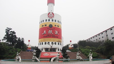 相遠液位計受五糧液客戶青睞