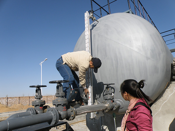 相遠(yuǎn)科技快速服務(wù)贏得中衛(wèi)機(jī)場用戶滿意