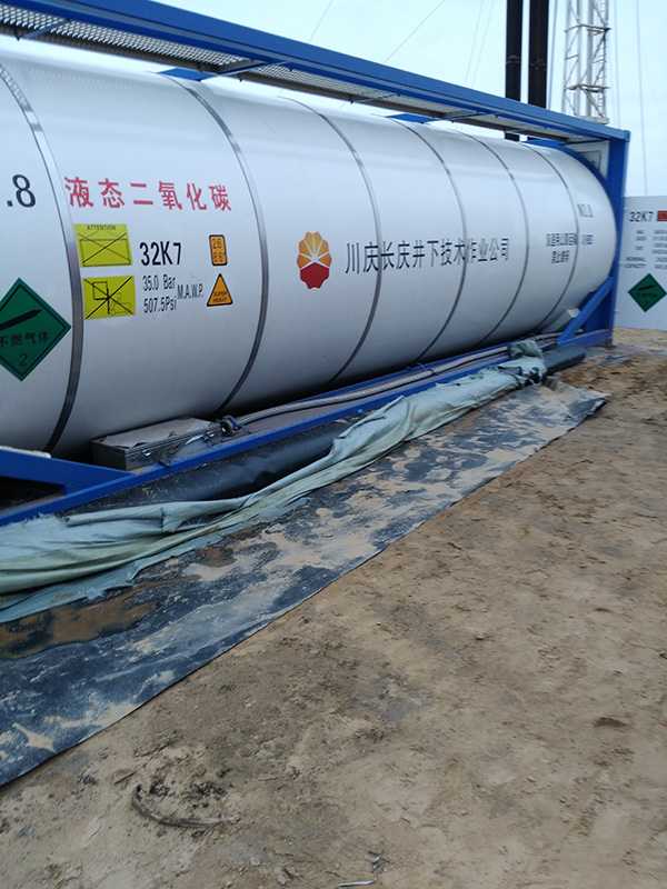 相遠(yuǎn)科技用特殊設(shè)計(jì)滿足用戶苛刻要求，超低溫磁翻板液位計(jì)投入運(yùn)營