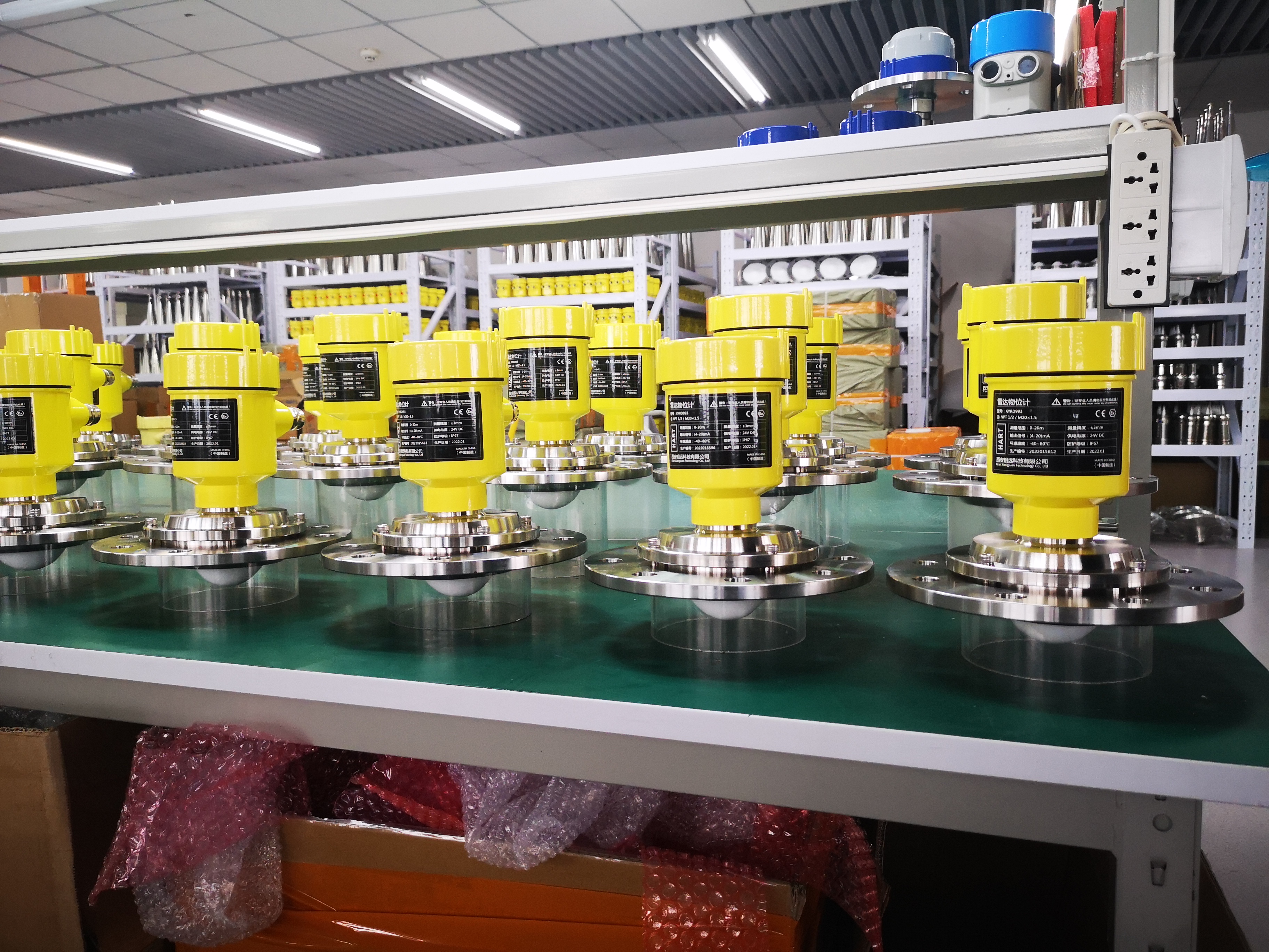 雷達(dá)液位計(jì)適用場合全解析：26年生產(chǎn)廠家西安相遠(yuǎn)科技為您提供專業(yè)解決方案