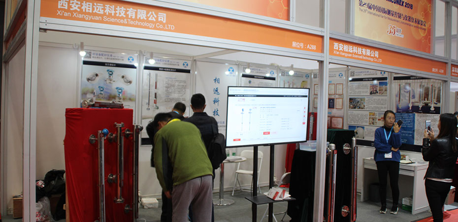 內(nèi)頁模板930乘4521