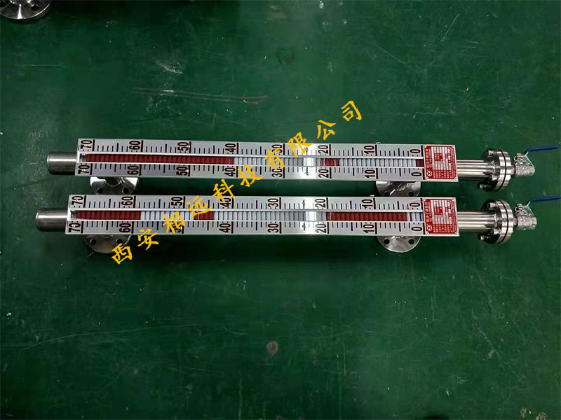 磁性浮子液位計
