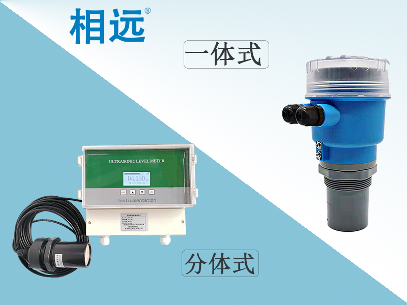 影響超聲波液位計準(zhǔn)確測量的五大因素你知道嗎？