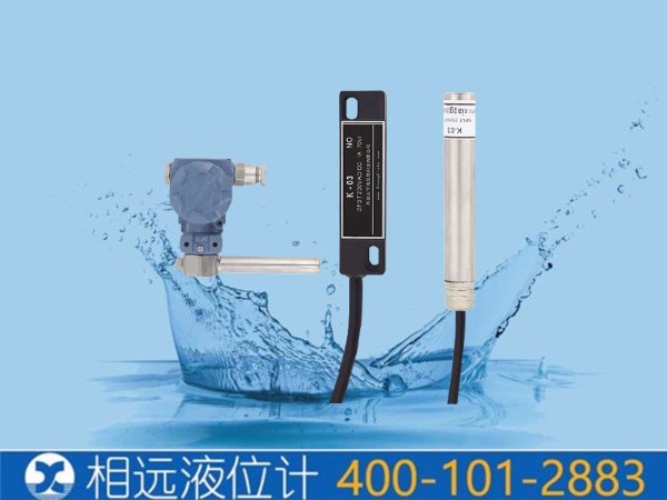 磁控開關(guān)怎么正確使用？