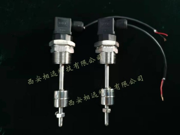 連桿浮球開關(guān)圖片-相遠液位計制造