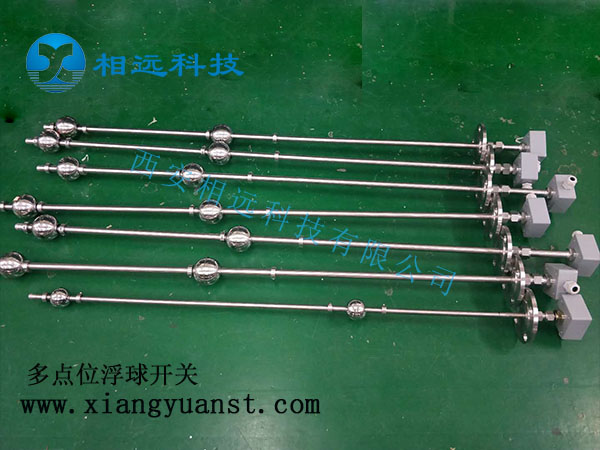浮球開關(guān)4