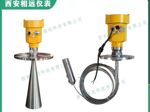 雷達(dá)液位計(jì)的種類
