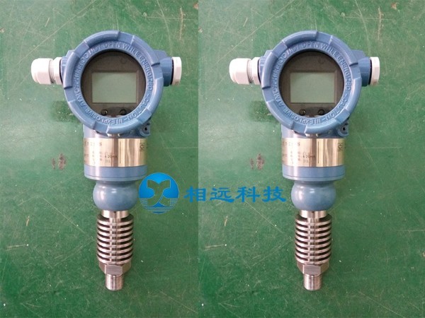 關(guān)于壓力變送器的取壓點(diǎn)的說明