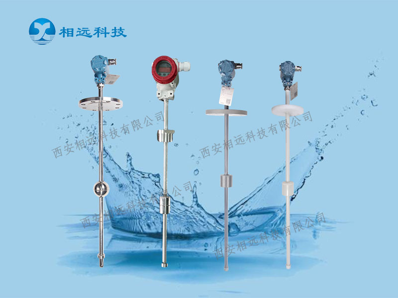 電阻干簧管型-浮球液位計(jì)的應(yīng)用場景及特點(diǎn)