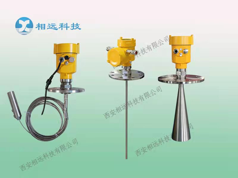 雷達液位計的幾個故障解決方法