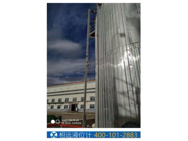 超長磁翻板液位計(jì)訂制方案