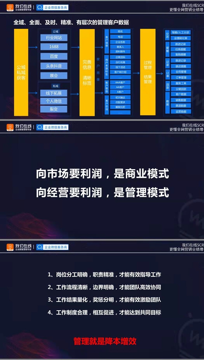 QQ圖片20210830135729