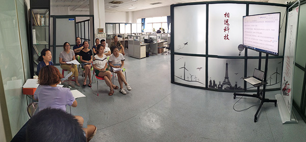 相遠科技內(nèi)部強化學(xué)習(xí)，助推財務(wù)制度走向?qū)I(yè)化