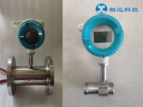 渦輪流量計(jì)和介紹及原理使用