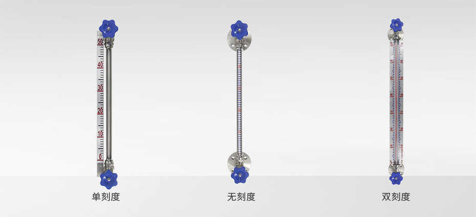 普通玻璃管液位計(jì)HG5系列