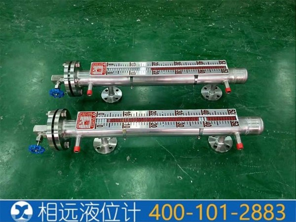 液氨儲罐專用抽真空夾套型磁浮子液位計廠家