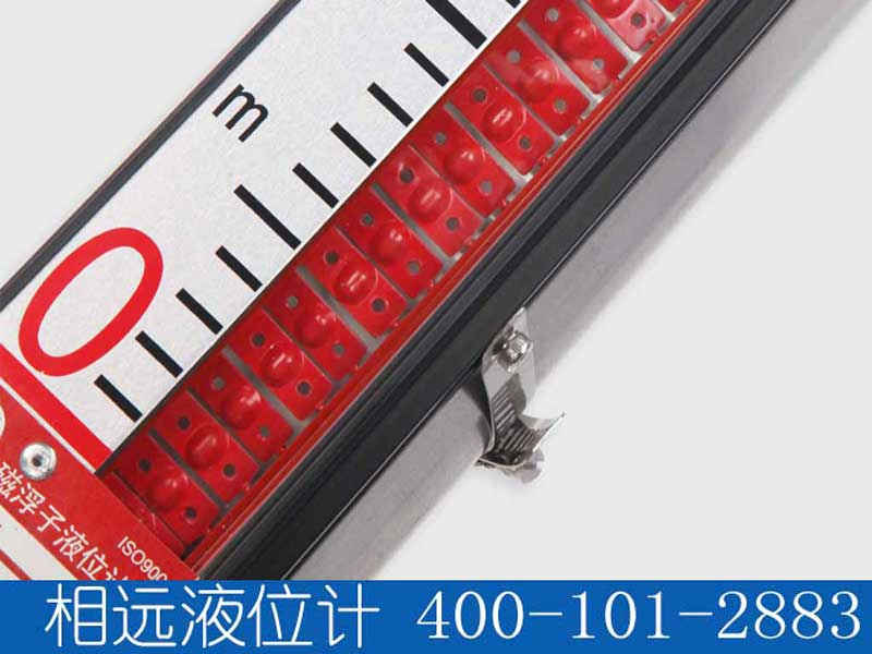 從蘋果公司iPhone XS身上，談磁翻板液位計產(chǎn)品創(chuàng)新【相遠科技】