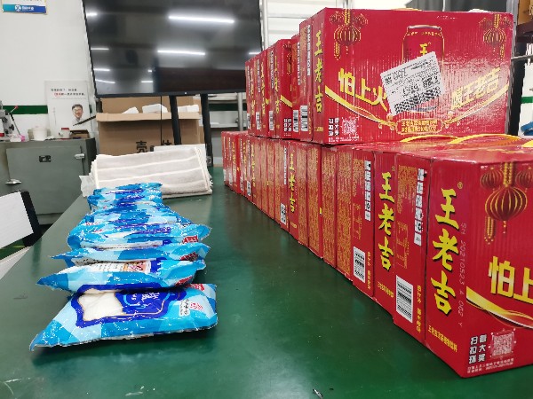 夏日炎炎-相遠(yuǎn)儀表給員工發(fā)消暑降溫福利